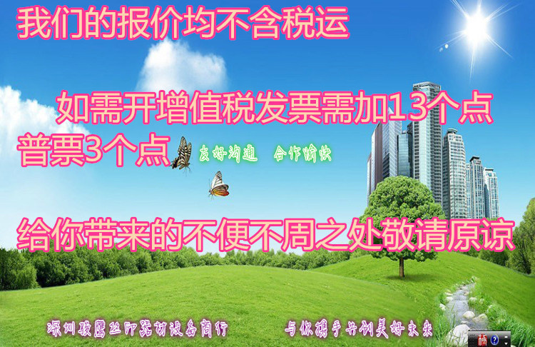 定做uv固化机_厂家供应uv固化机uv机隧道炉uv定做不同规格