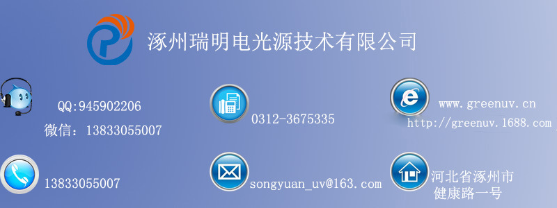 手提uv固化机_厂家手提uv固化机人造大理石uv光固机