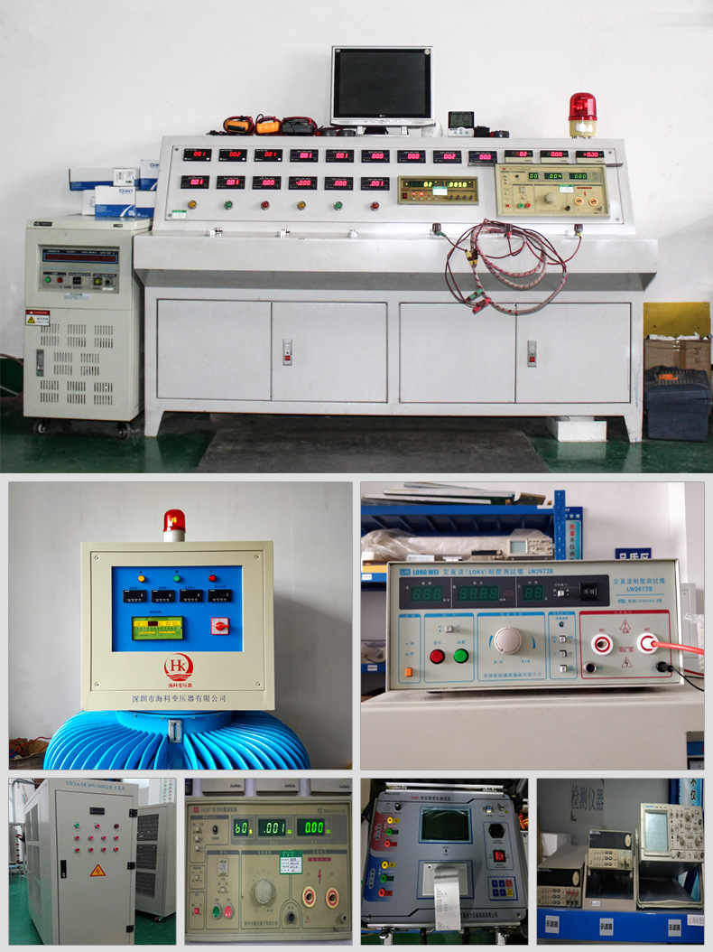 变频电源_无极电源变频电子电源uv灯管专用电源3kw-15kw