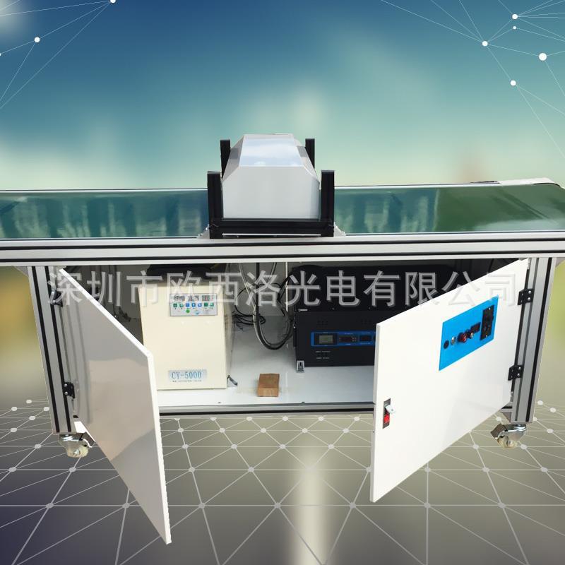 低温leduv胶水_供应leduv灯省电uv固化灯水冷低温leduv固化uvled