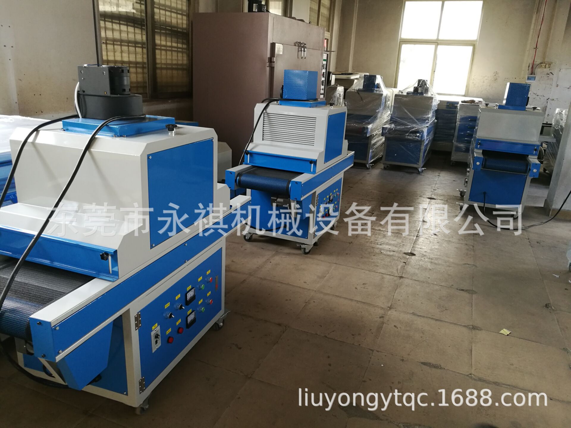 小型固化机_小型uv机、uv固化机光固机、uv小型固化机、uv紫外线