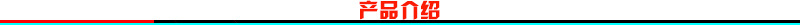 烘烤设备_厂家供应烘干隧道炉花生烘烤炉流水线烘烤连续定制