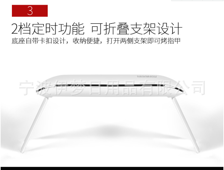 双光源uvled光疗机_美甲太阳灯双光源uvled光疗机usb6w电池usb两用