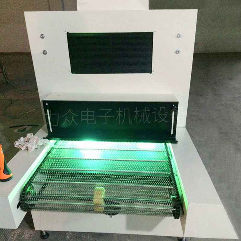 厂家紫外线uv机_uv固化机丝印印刷油墨东莞平面隧道式烘干紫外线