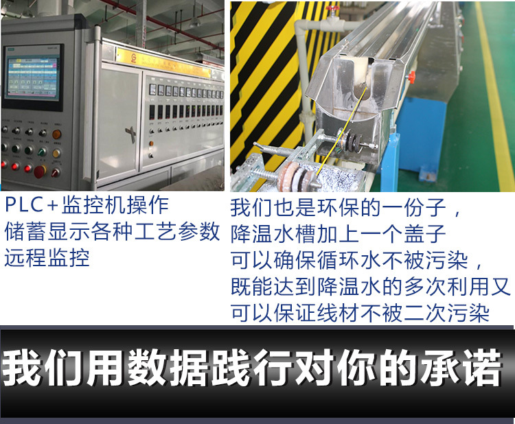 现货供应低烟无卤XLPE辐照交联灯具设备用线UL317328AWG