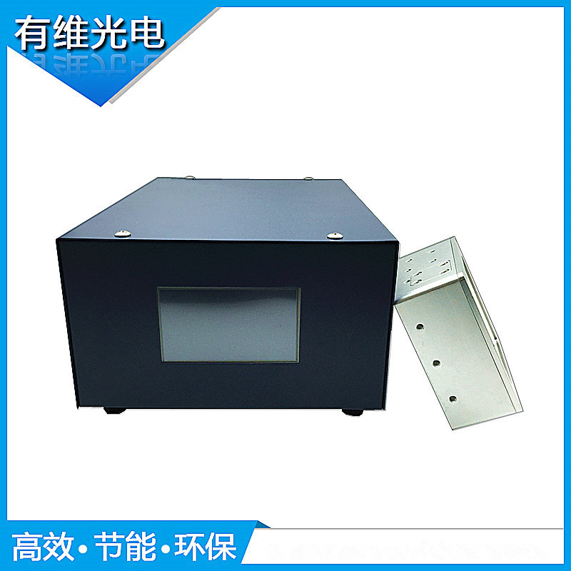 uvled固化机_uvled固化机uvled点光源线光源面光源uvled光固化