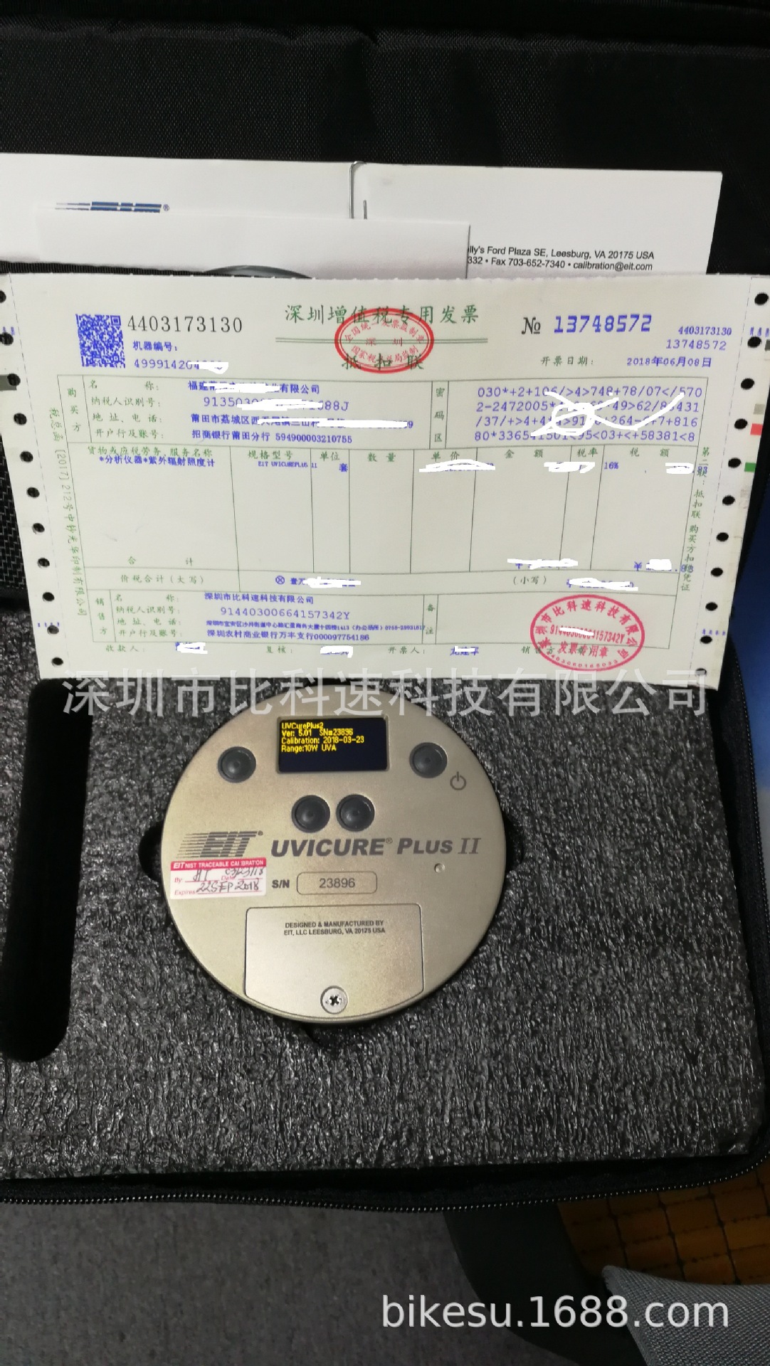 美国能量计_美国原装plusii\uvpowerpuckii能量计