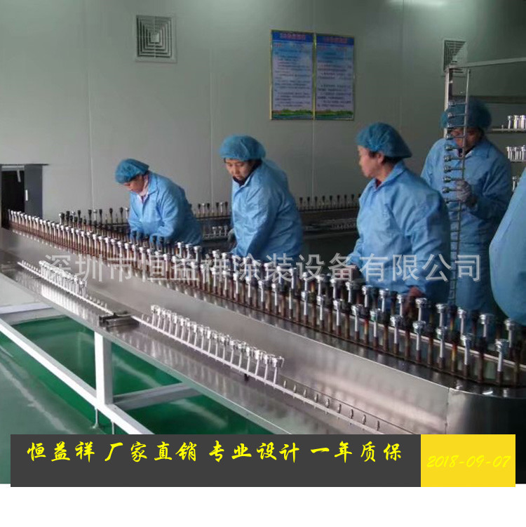 自动喷漆流水线_涂装设备自动喷漆流水线涂装生产线恒温隧道炉工业烤箱