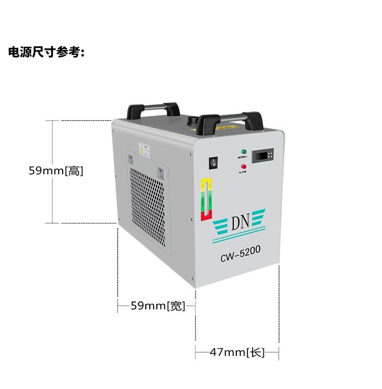 厂家直销紫外线UV固化机低温UVLED光固机触摸屏贴合UV冷光源设备