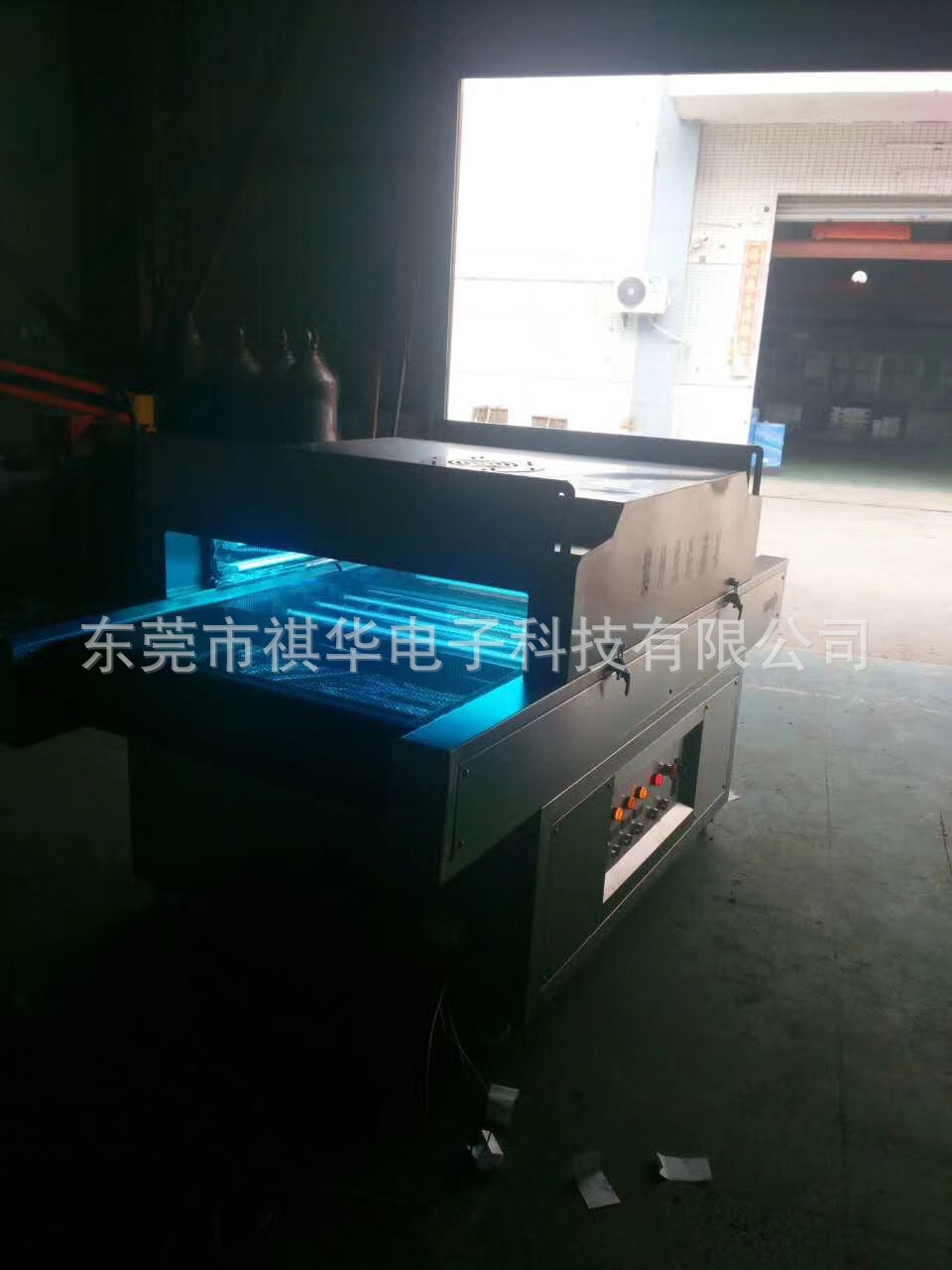 消毒设备_紫外线杀菌机消毒设备口罩紫外线口罩
