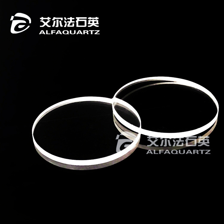 玻璃圆片_透明石英玻璃圆片窗口视镜片直径12.2*2.5mmjgs1现货
