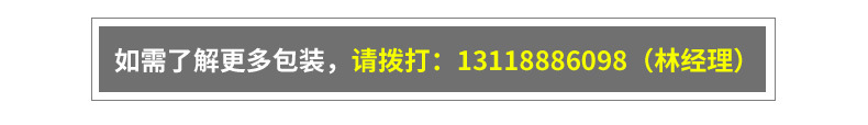 枕式包装机_10一次性平面口罩包装机袋装kn95口罩枕式厂家现货
