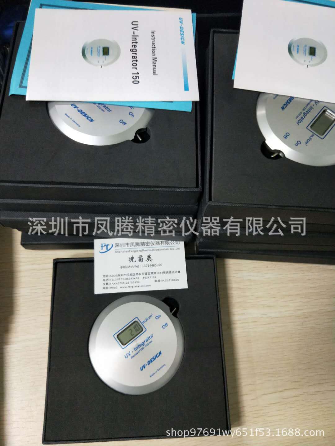 德国uv-design能量计_批发德国UV-DESIGN能量计,UV150能量计,UV-INT150能量计