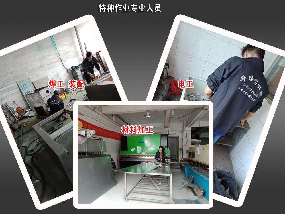 高温隧道炉_生产带式高温隧道炉干燥线隧道炉厂家