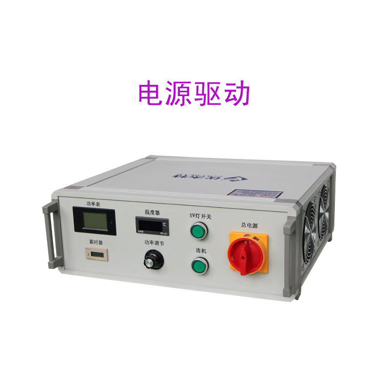 leduv固化机_实木家具uv固化机uv漆光固化设备实木门uv漆固化机uvled固化