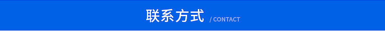 补偿电容_厂家uv补偿电容三个柱uv油式印刷设备uv