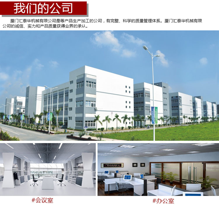 隧道式烘干机_东莞厂家背景墙高温隧道式烘干机定制涂装遂道炉