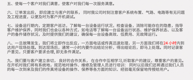 高温隧道炉_厂家直销高温工业隧道炉烘干流水线高温烘干