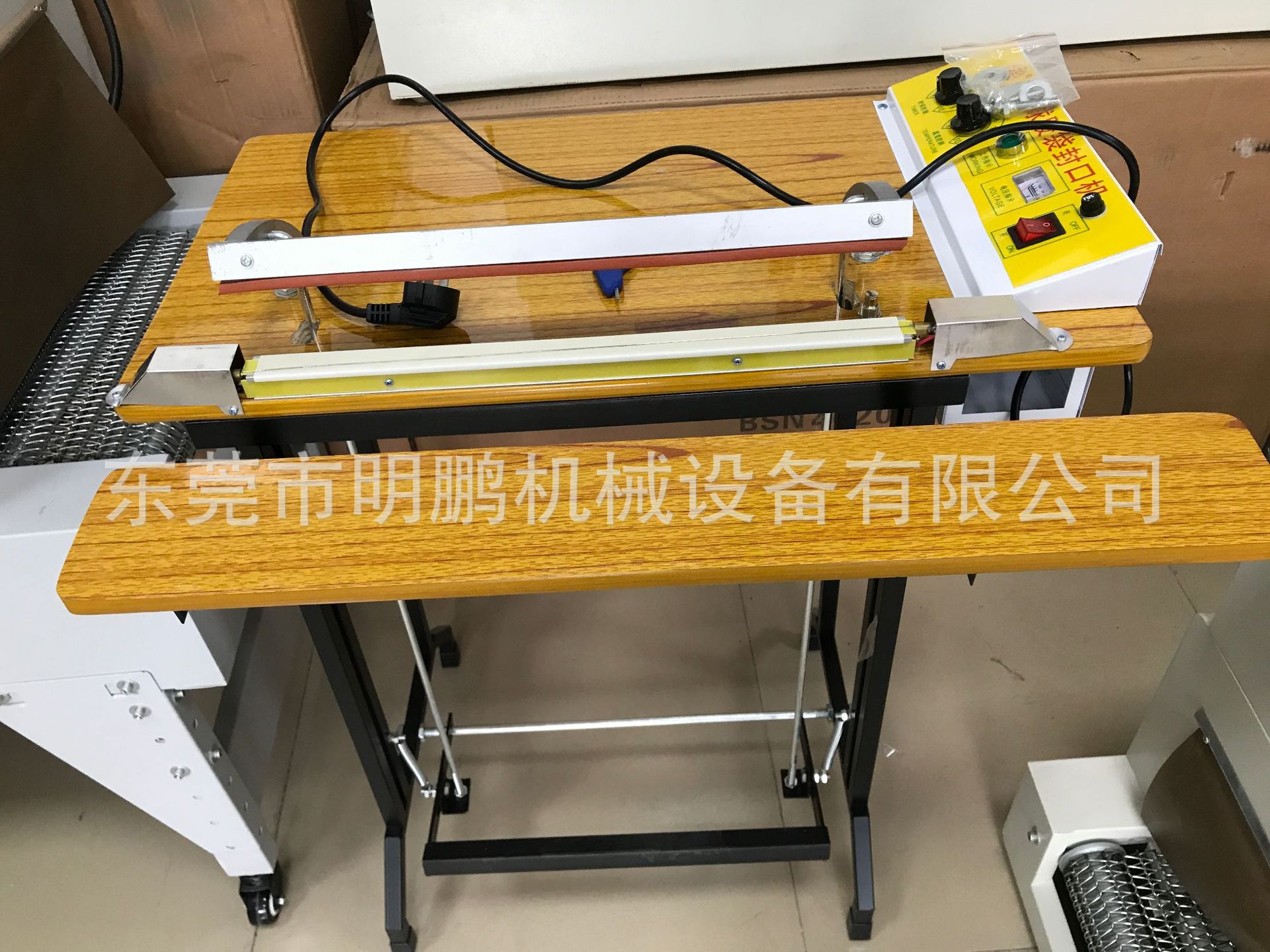 收缩膜包装机_厂家直销热收缩膜包装机小型红外线隧道炉小型烘干