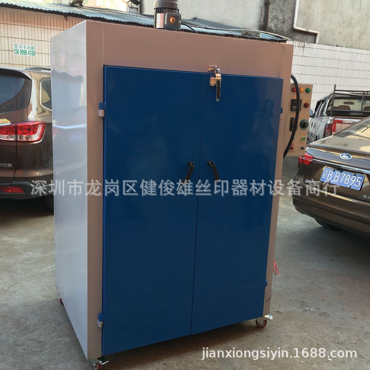 工业烤箱_双门高温烤箱工业高温烤箱大型高温烤箱高温烤箱厂家直销