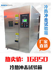 涂装设备_涂装设备厂家直销uv固化uvuv紫外线