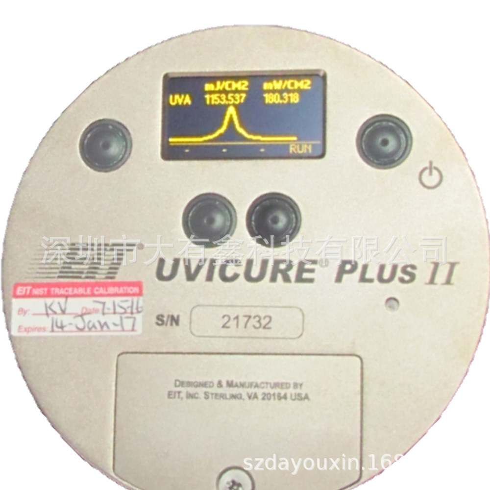 uvicureuv能量计_plusuv能量计_EITUVICUREPLUSⅡUV能量计