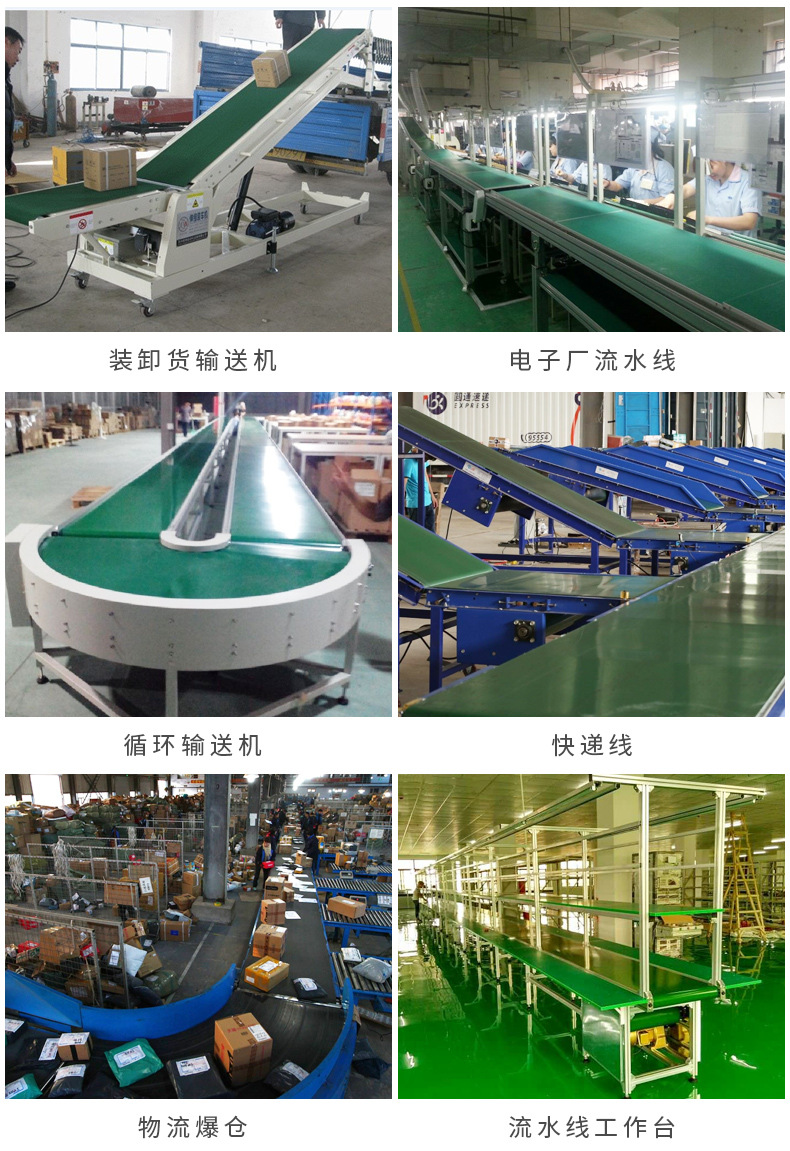 厂家供应不锈钢隧道式烘干线网带烘干固化输送线丝印烤箱流水线