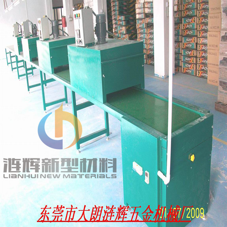 热风循环烘箱_定制红外线隧道炉pvc烘干固化炉流水线热风循环烘箱