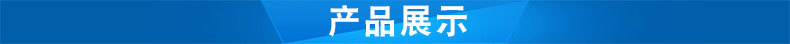 长期供应工业真空烤箱电子元件烘干箱不锈钢高温烘箱
