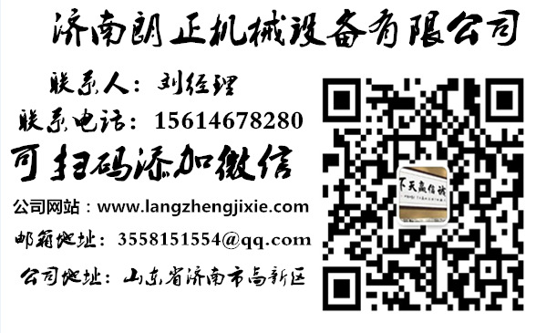 食品机器_陶瓷烤馍石子馍隧道炉烤箱成型机设备自产自销食品