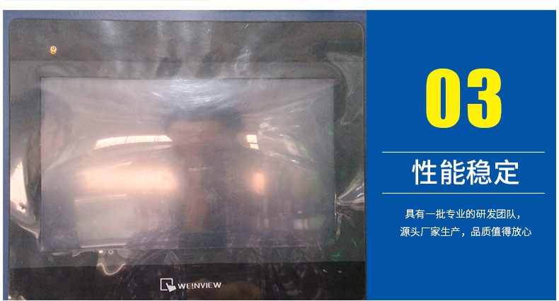 恒温干燥箱_昆山厂家供应层式工业烤箱定制多门烘箱多层恒温