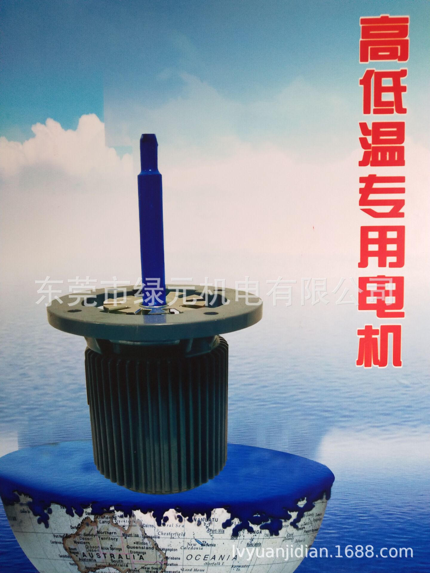 高温烤箱_披萨炉食品隧道炉微波食品高温ir