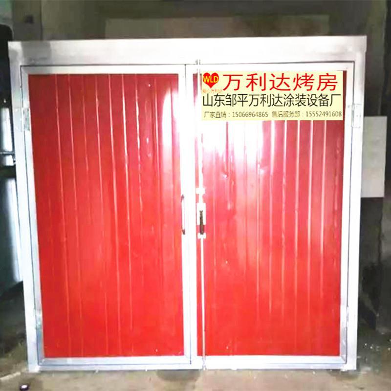 烤漆设备_电加热高温烤漆房固化房塑粉回收机喷塑高温固化房面包烤炉烤箱