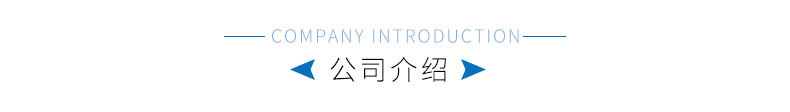 山东流水线_山东流水线uvled固化紫外线点胶固化一体
