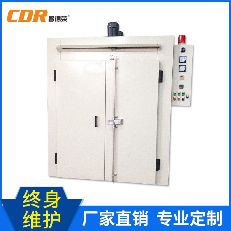 双开门烤箱_新款工业双开门烤箱带过滤器恒温洁净数字显示
