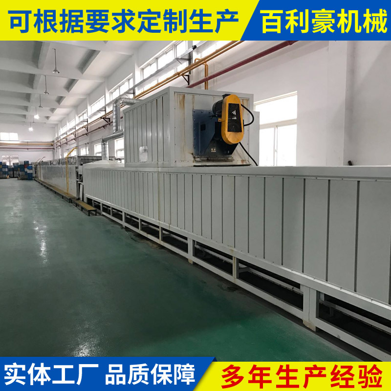 热转印设备_百利豪直销热转印烘干设备高温隧道炉恒温隧道