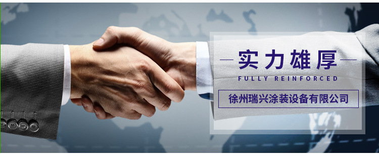 涂装设备_高温固化隧道炉热风循环喷塑固化炉厂家直销涂装设备可定制