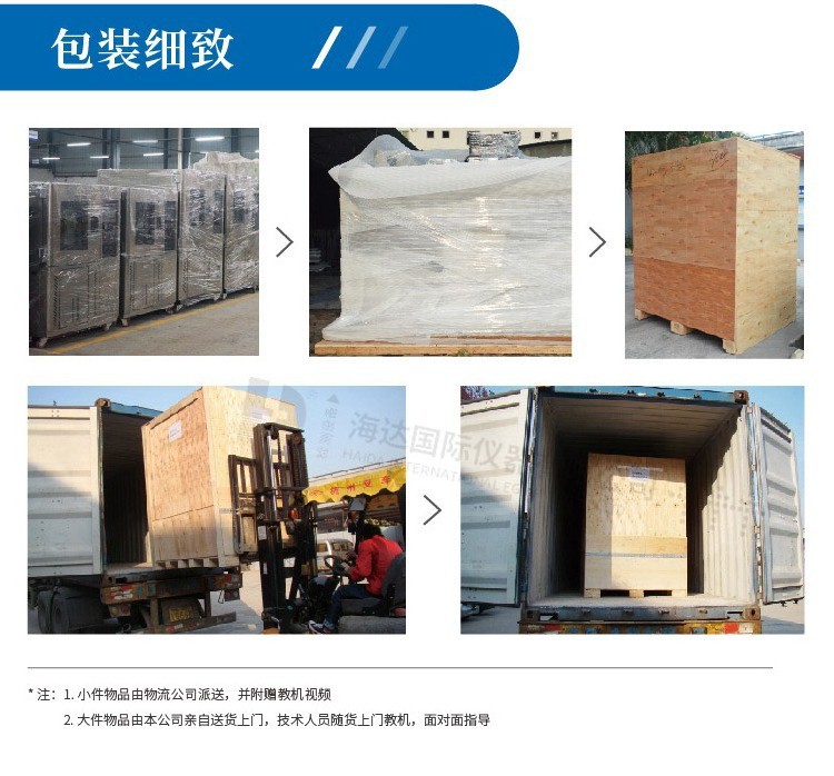 热风循环烘箱_热风循环烘箱小型实验室工业烤箱批发价格