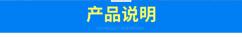 厂家供应经济型紫外线UV光固机小型UV固化机800-Ⅱuv固化设备