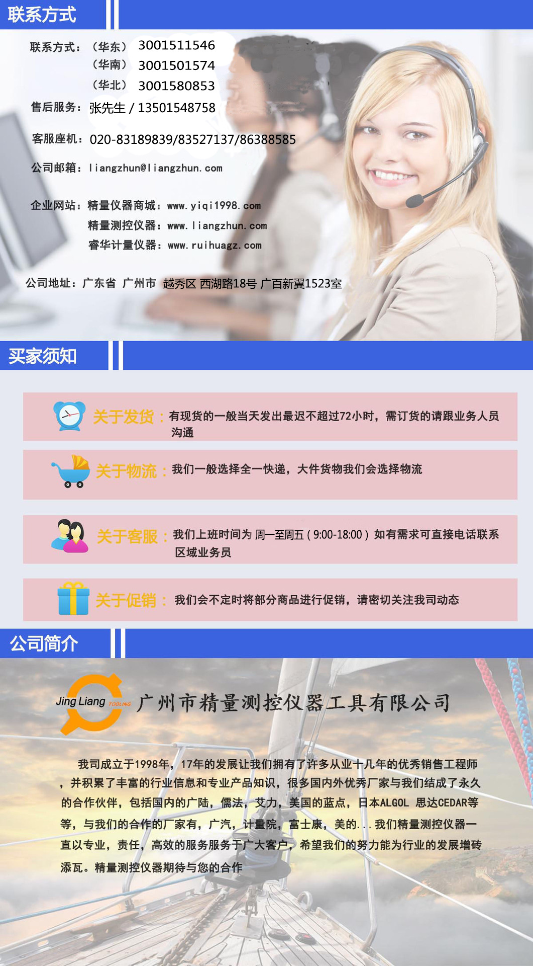 紫外线强度计_UVA-365紫外线强度计CUSTOM东洋UV能量计日本