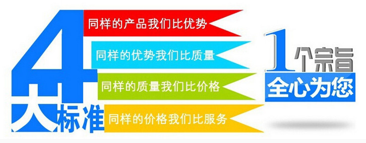 工业隧道炉_供应红外线隧道炉隧道式烘干炉工业隧道式