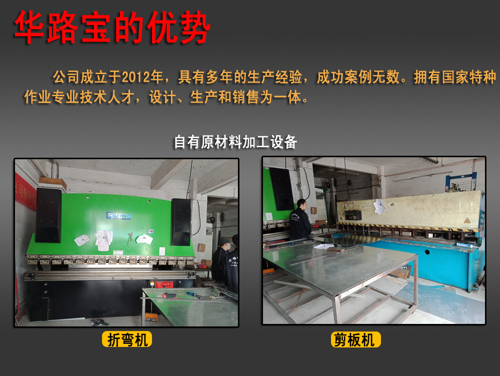 高温隧道炉_生产带式高温隧道炉干燥线隧道炉厂家