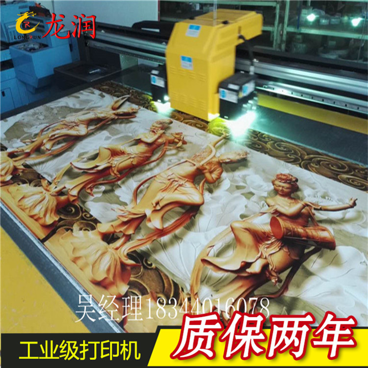 水转印设备_uvled面光源固化机uvled水转印设备大型厂家直销