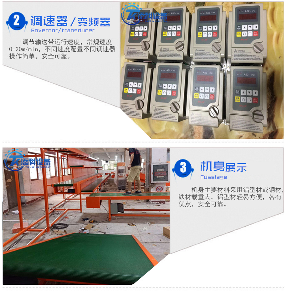 带式干燥设备_促销带式干燥设备铁佛龙网带烘干机干燥耐热恒温隧道炉传送带