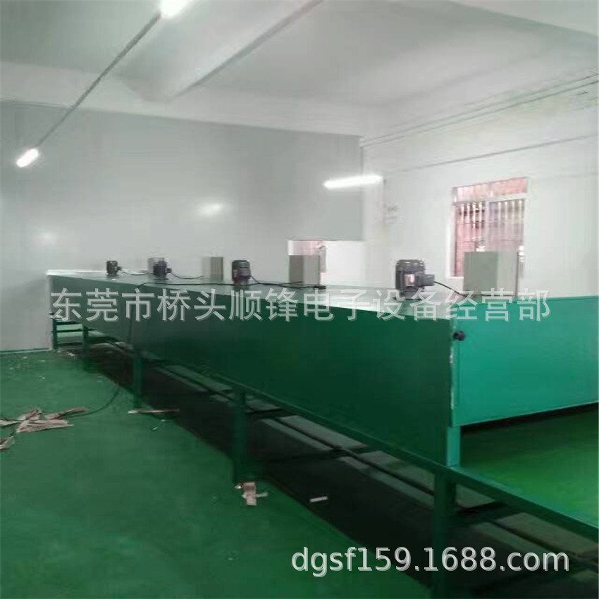 烘干流水线_金属电热烤箱不锈钢网带线隧道炉烘干流水线喷油烤漆线