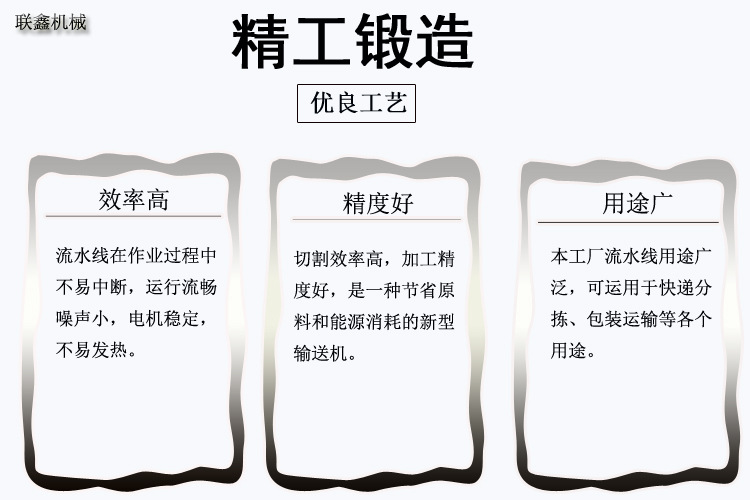 不锈钢网带_厂家恒温隧道炉烘干线流水线不锈钢特氟龙网带转弯机传输带