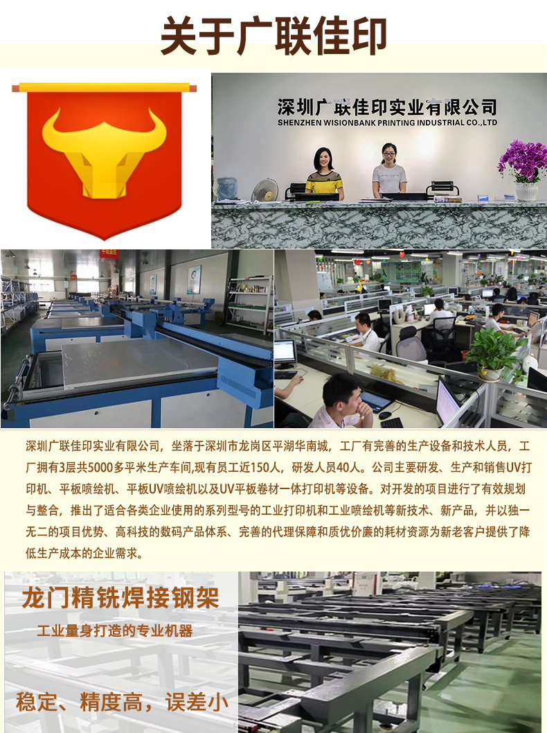 数码印花机_厂家金属铁牌表带uv打印机浮雕小型uv数码印花机