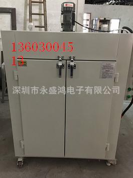恒温电烤箱_厂家直销恒温电烤箱电烤炉恒温实验电烤箱隧道炉