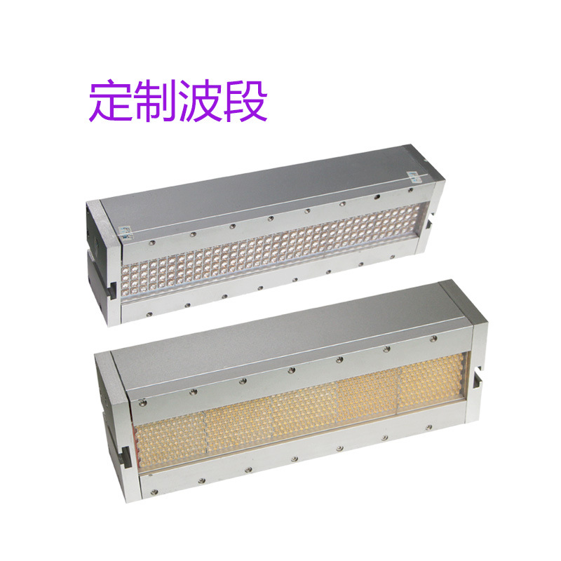 印刷uv固化灯_标签印刷uv固化灯覆膜胶印油墨紫外线冷光源uvled固化灯