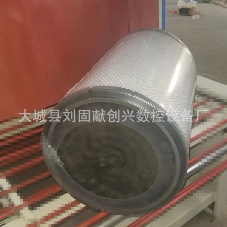 包装设备_节能环保高温隧道炉热收缩定型设备